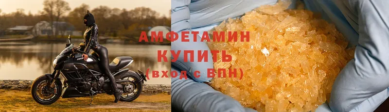 Все наркотики Каменка Метадон  Конопля  Меф  Гашиш  Cocaine 