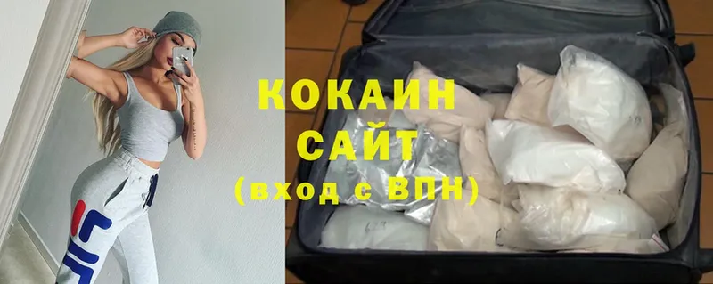 Cocaine Перу  Каменка 